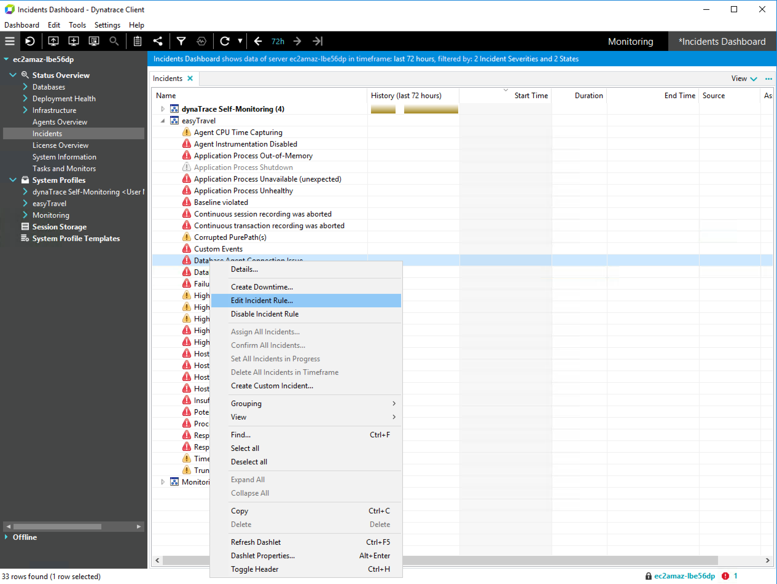 Dynatrace AppMon インシデント ルールの編集