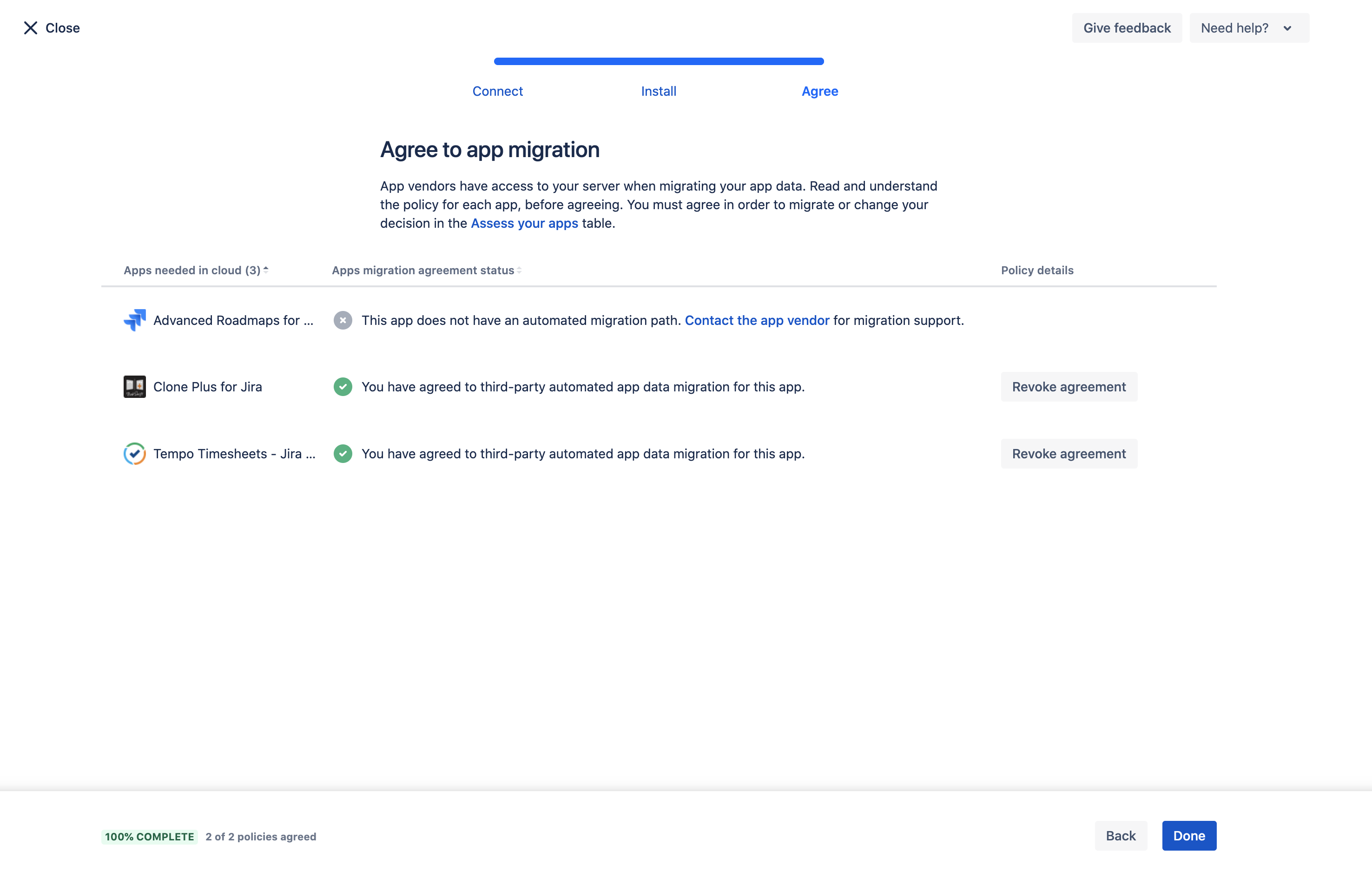 JCMA_app-migration_agree-screen