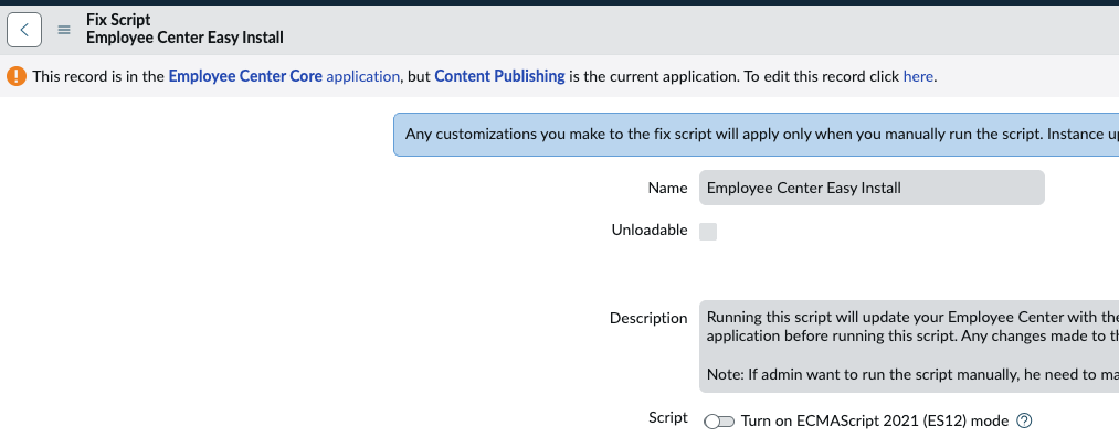 Screenshot of edit record link