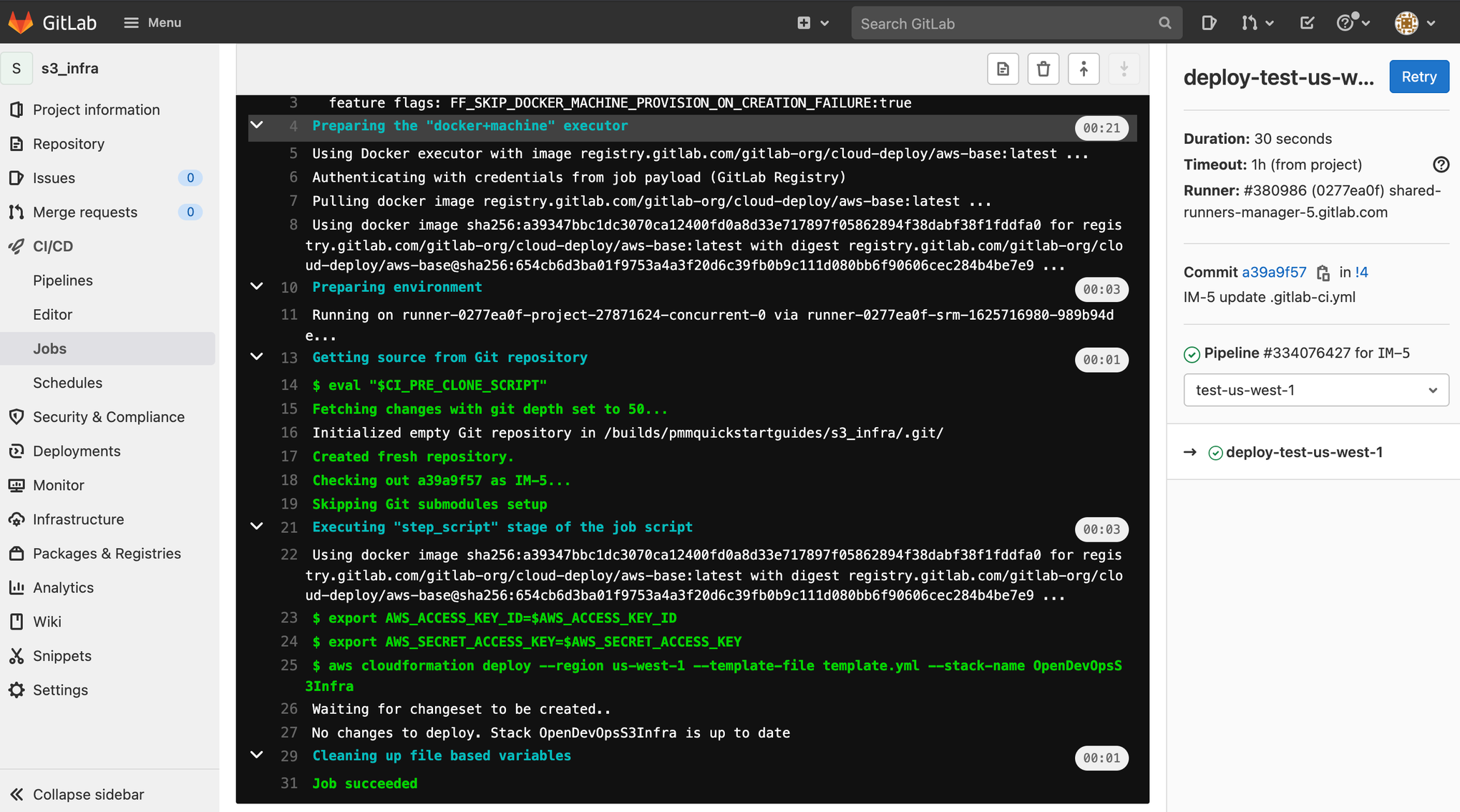 Gitlab のパイプライン詳細のスクリーンショット