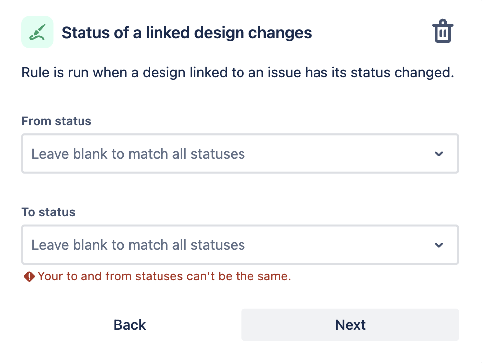 リンクされたデザインのステータスが変化したときの Jira 自動化トリガー