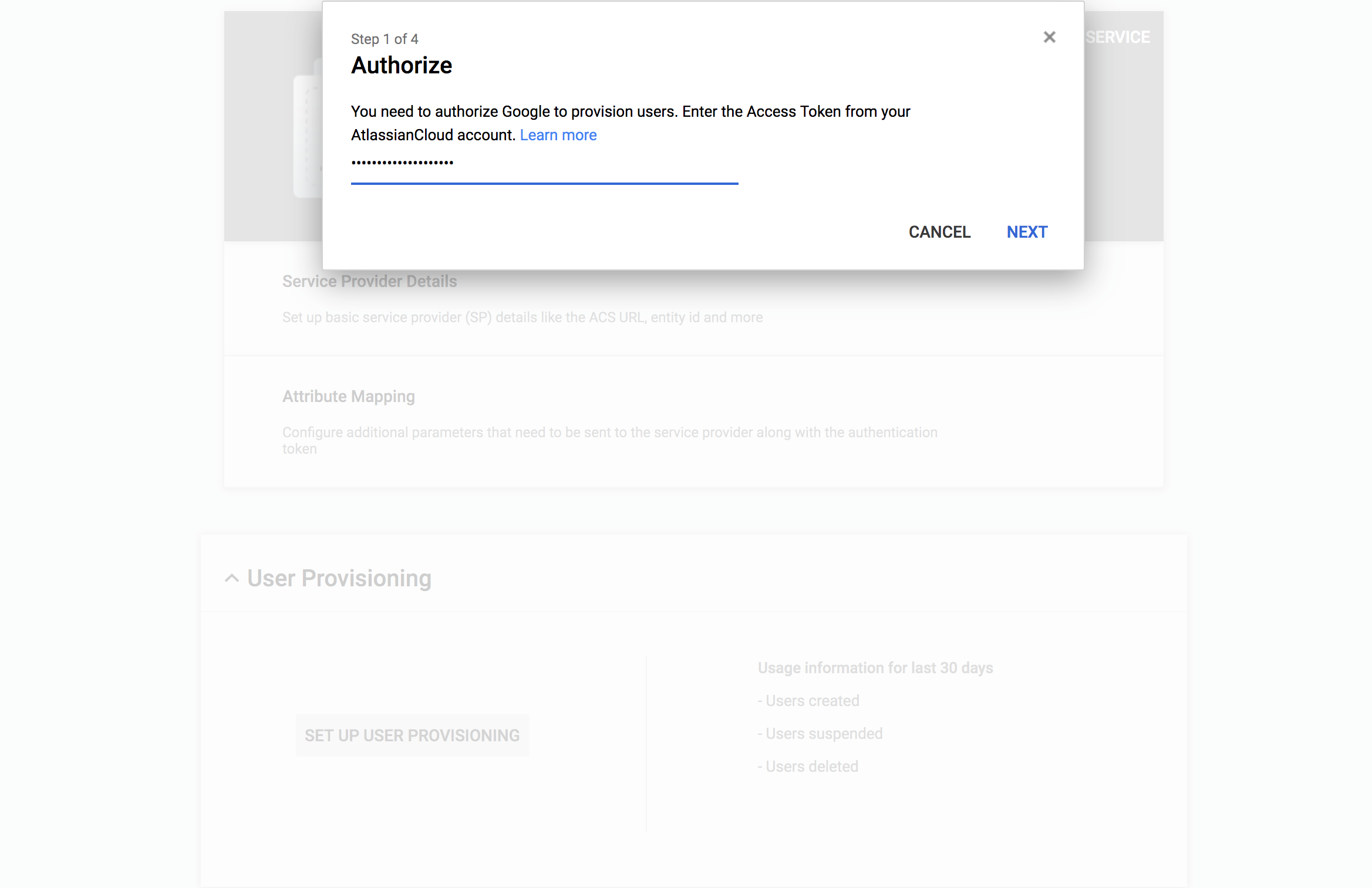 スクリーンショット: Atlassian アカウントからアクセス トークンの入力を求める認証画面
