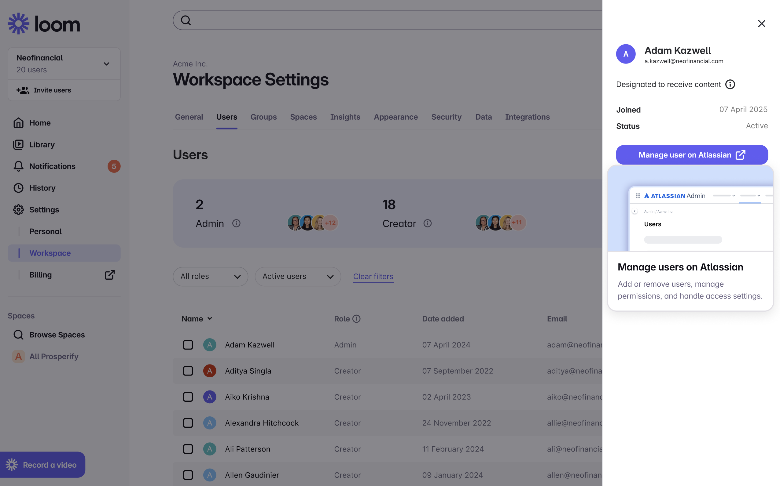 alt="Loom からアトラシアンの管理にユーザーをリダイレクトするサイドバー。"