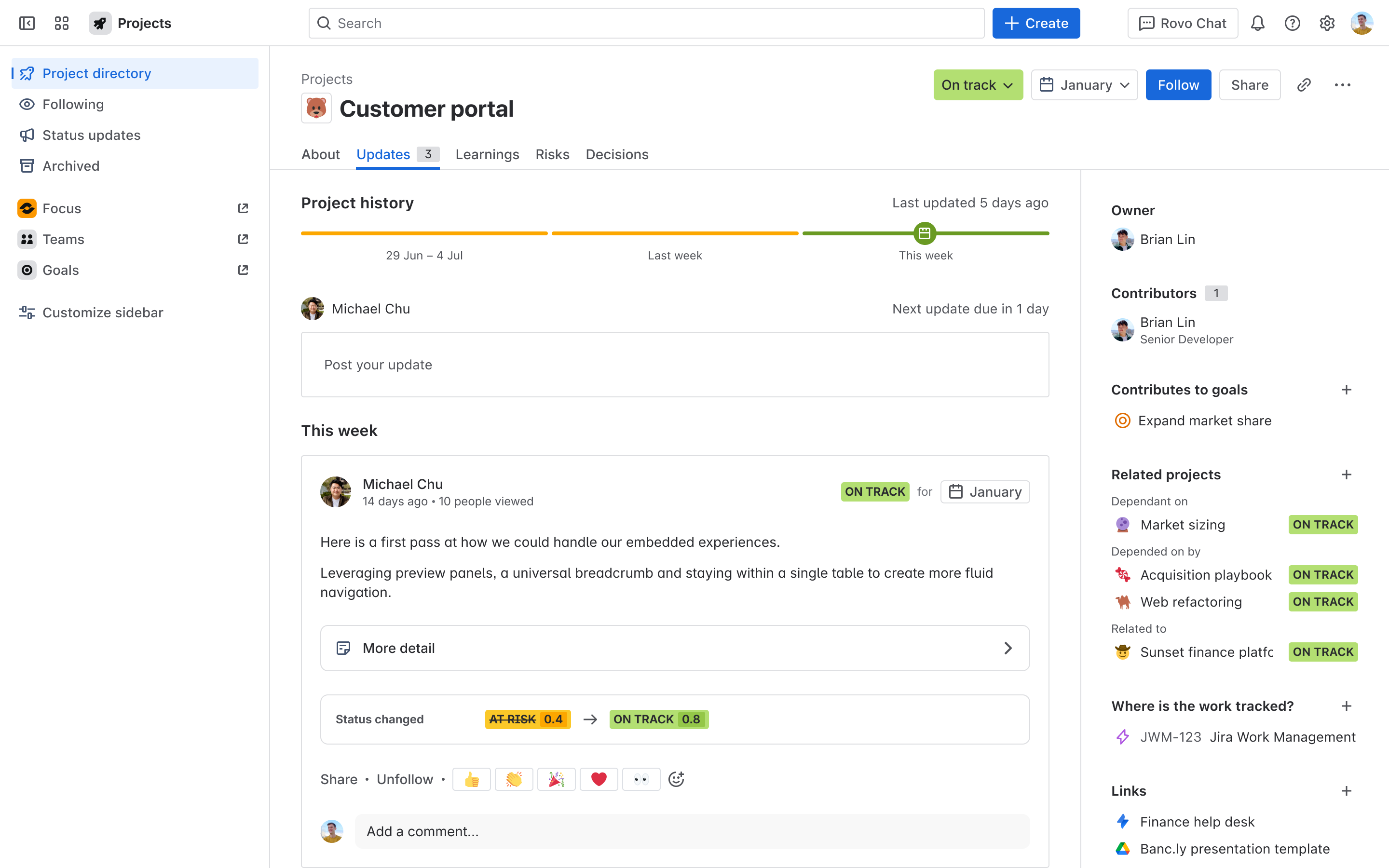 アトラシアンのプロジェクト フィード。