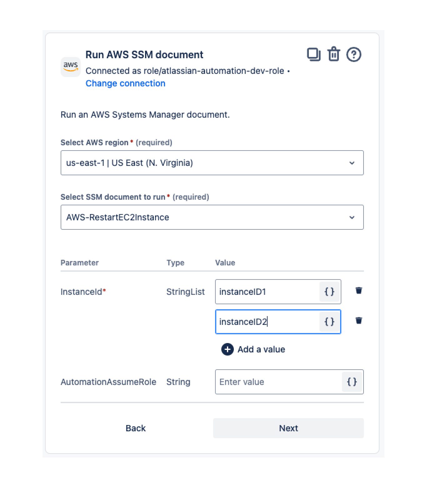 AWS SSM ドキュメントを実行する