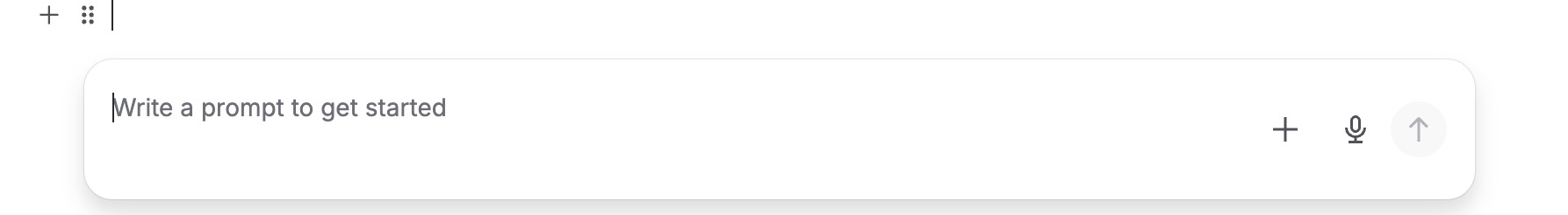 Press space to bring up the Rovo chat interface.