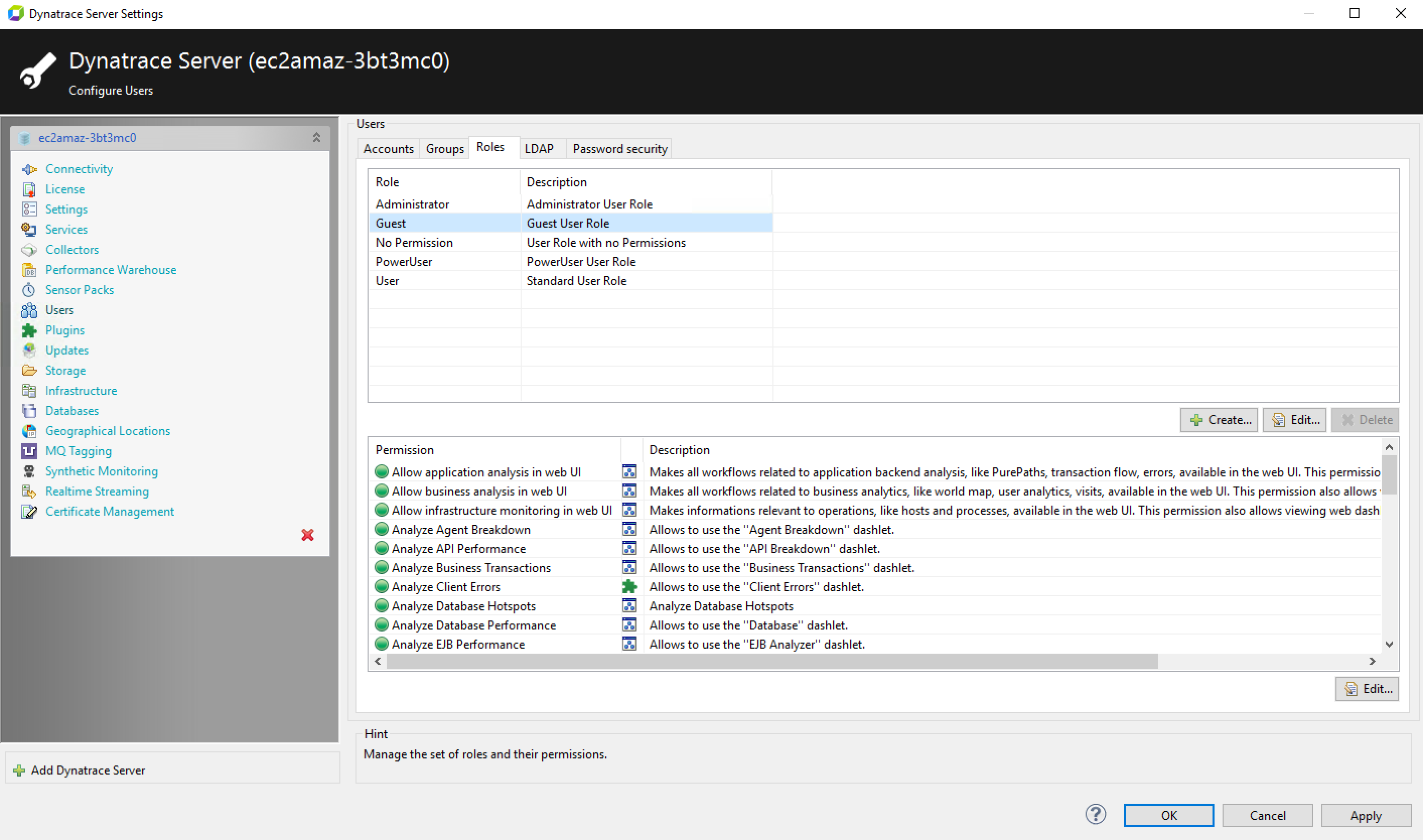 Dynatrace サーバー ユーザー