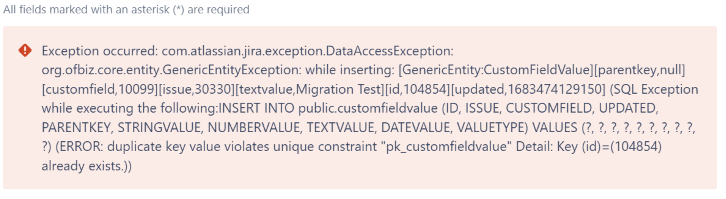 DataAccessException