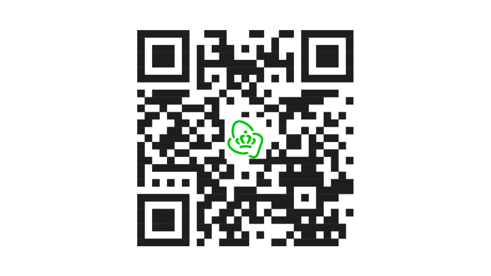 KPN ID: 1 inlog voor al je producten | KPN