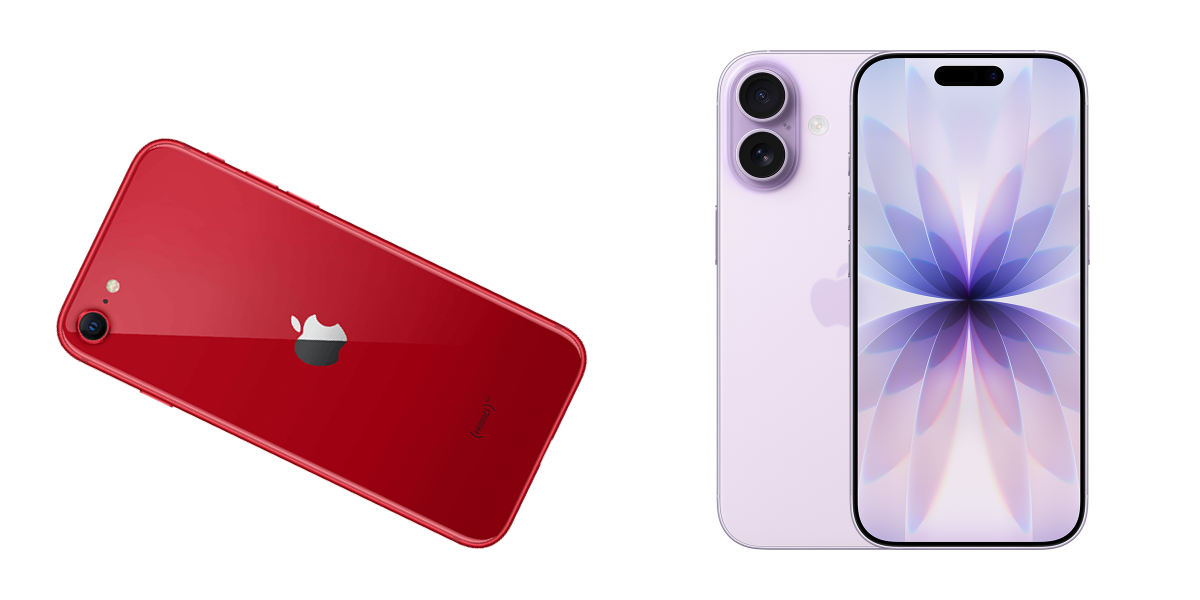 Oude rode iPhone links en nieuwe paarse iPhone 17 rechts