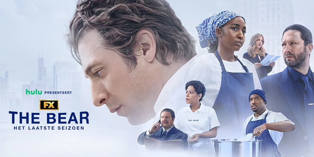 Hulu Tell Me Lies seizoen 