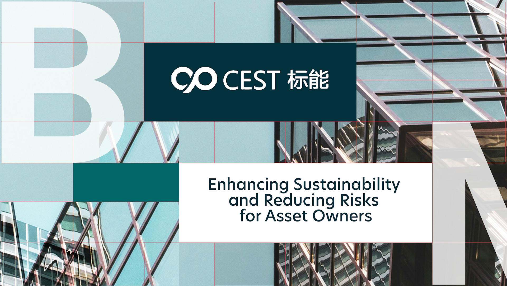 CEST cover image