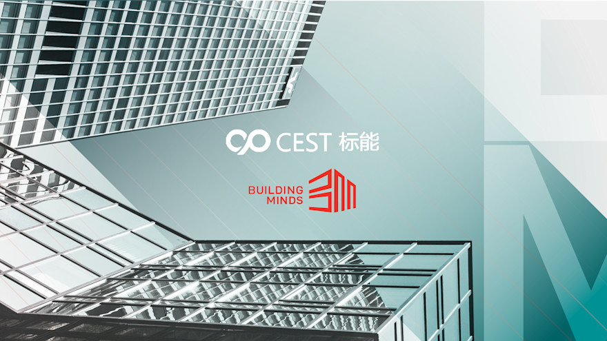 cest press release