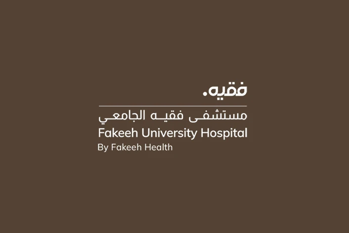 Fakeeh Hospital