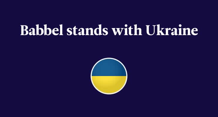 Babbel stands with Ukraine_IT