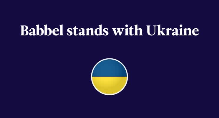 Babbel stands with Ukraine_ES