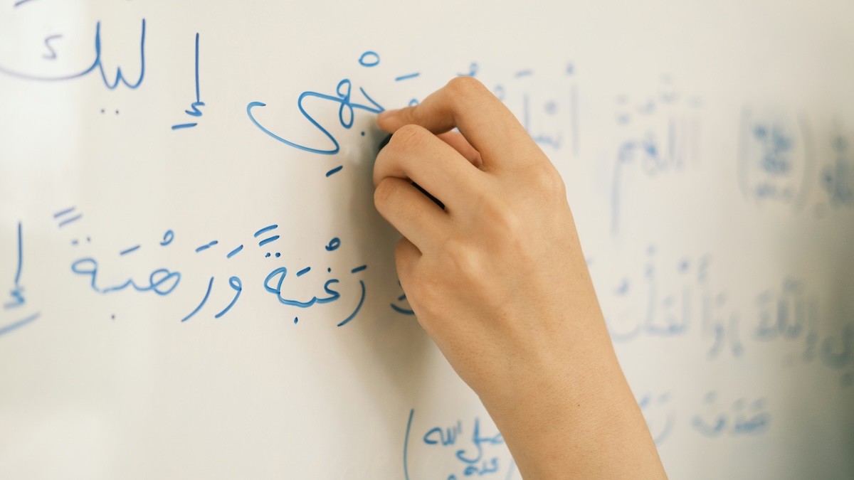 The Influence Of Arabic On The Spanish Language