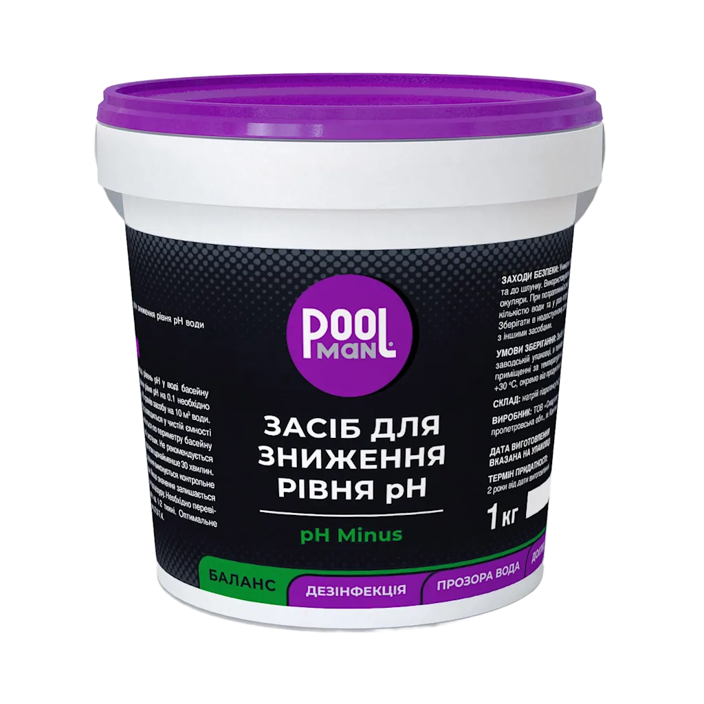 Хімія для басейну pH Minus 1kg, Контроль рівня pH, Зображення 4