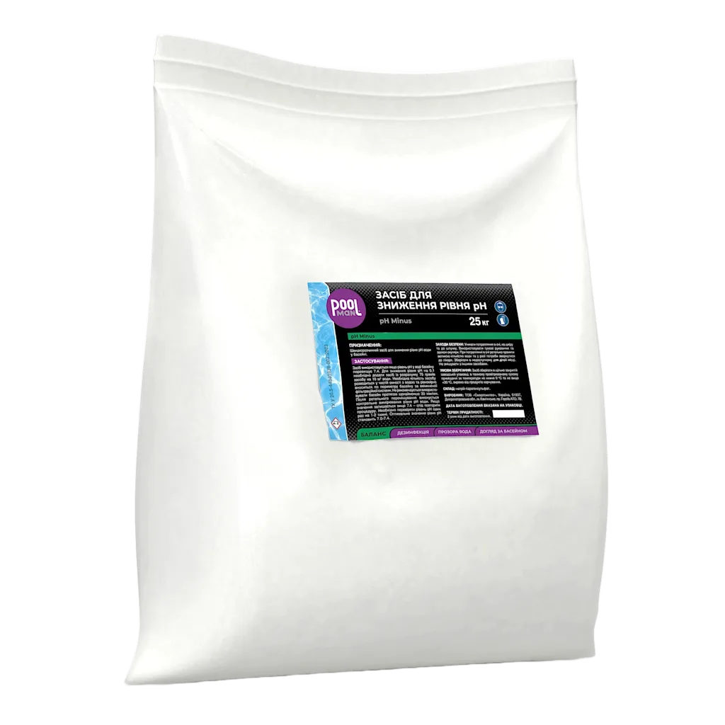 Хімія для басейну pH Minus 25kg 2, Контроль рівня pH, Зображення 8