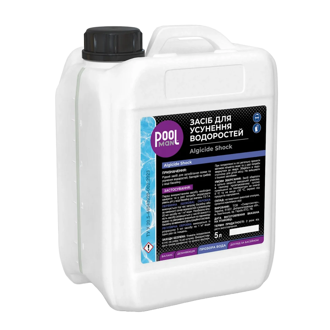 Algicide Shock 5L 2