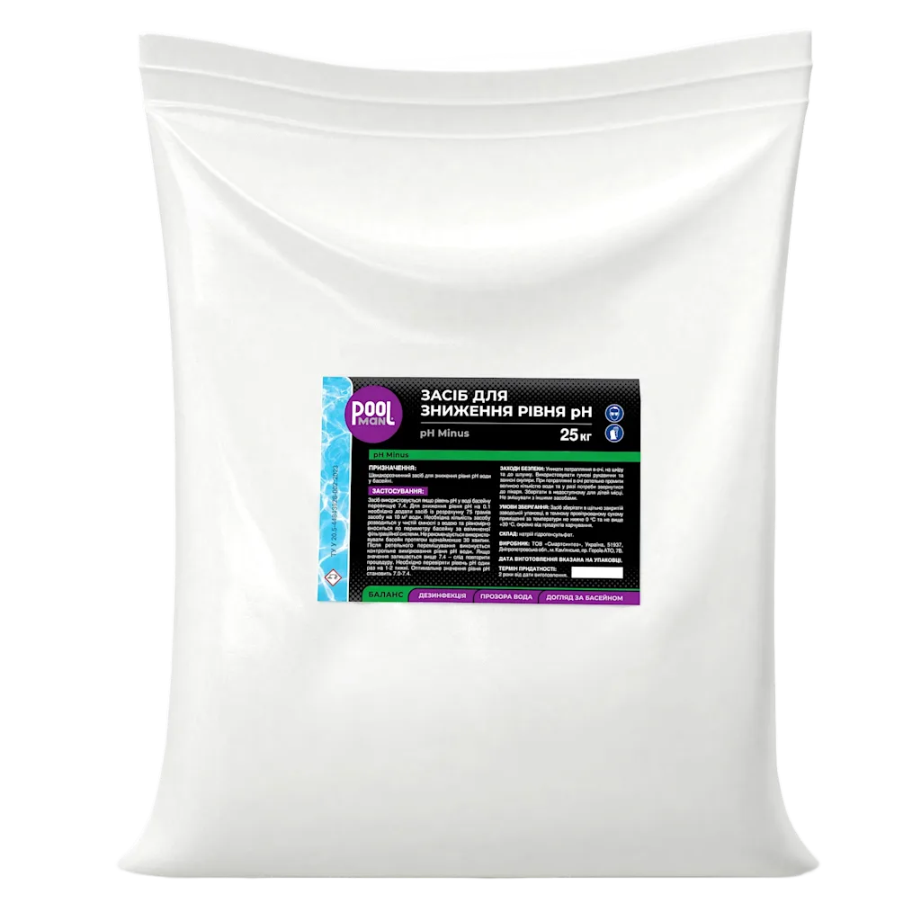 Хімія для басейну pH Minus 25kg 1, Контроль рівня pH, Зображення 7