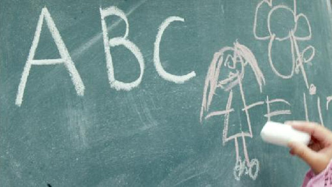 5 Maddede Evde Verimli Bireysel Eğitim Programı