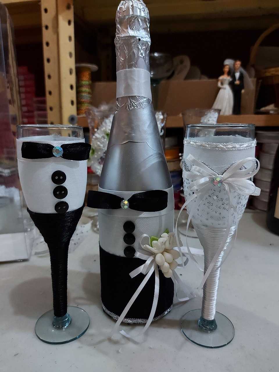 Mercería Exaltación