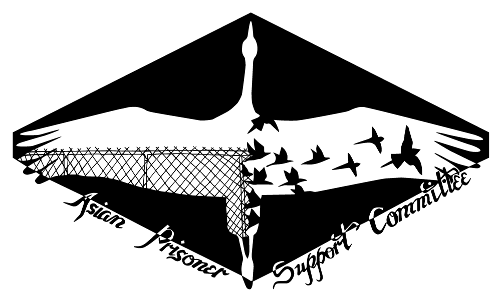 Picture for 2025 APSC Community Impact Fellowship 