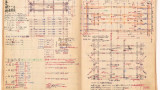 Notebooks with Technical Notes, 1970s. Written by Tsunekazu Nishioka. Private Collection 
