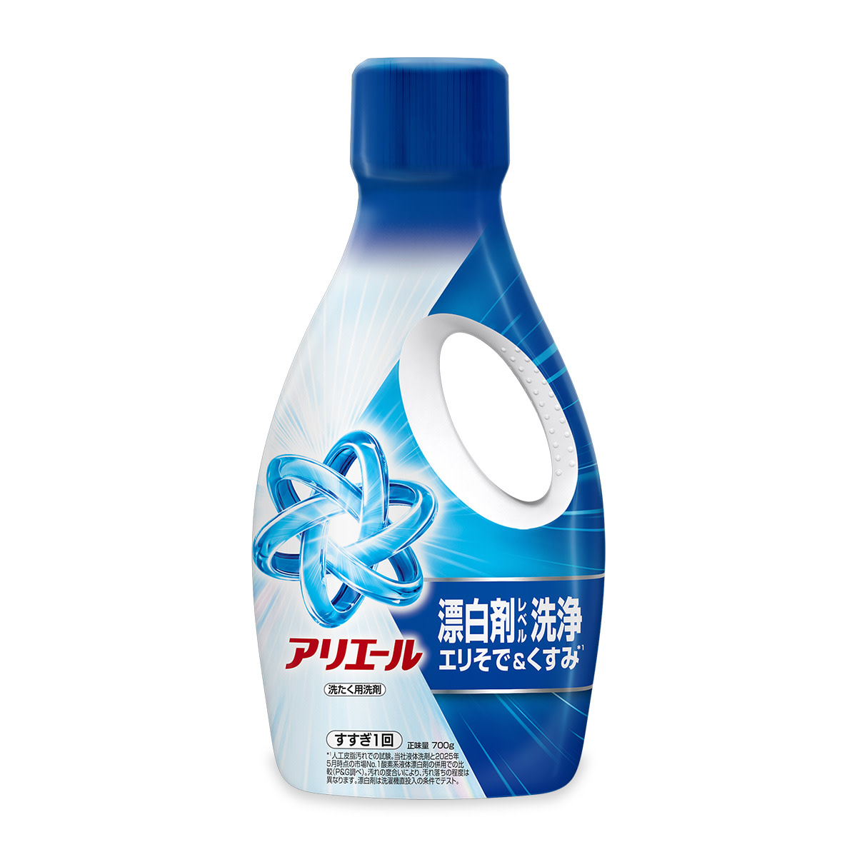 リエール バイオサイエンスジェル 750g