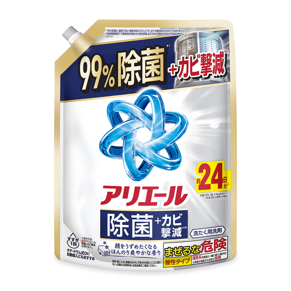 アリエール 液体 除菌＋カビ撃減 つめかえ用 625g 表面