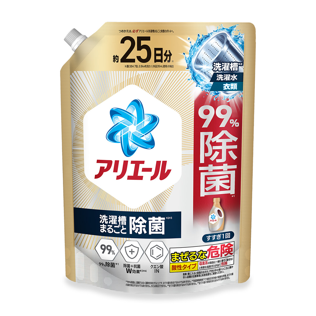 アリエール 除菌プラス ジェル つめかえ用 650g