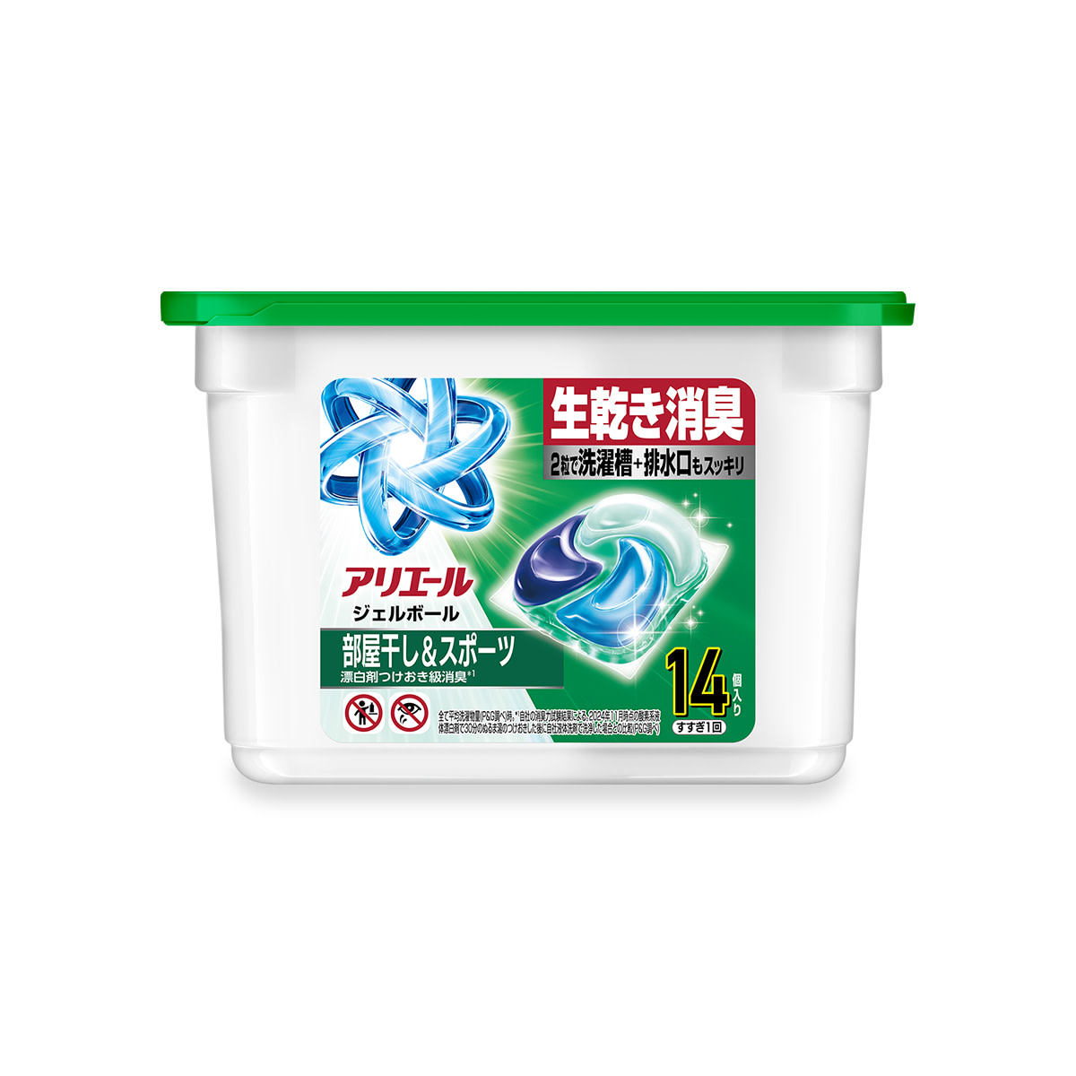 アリエール ジェルボール プロ 部屋干し用