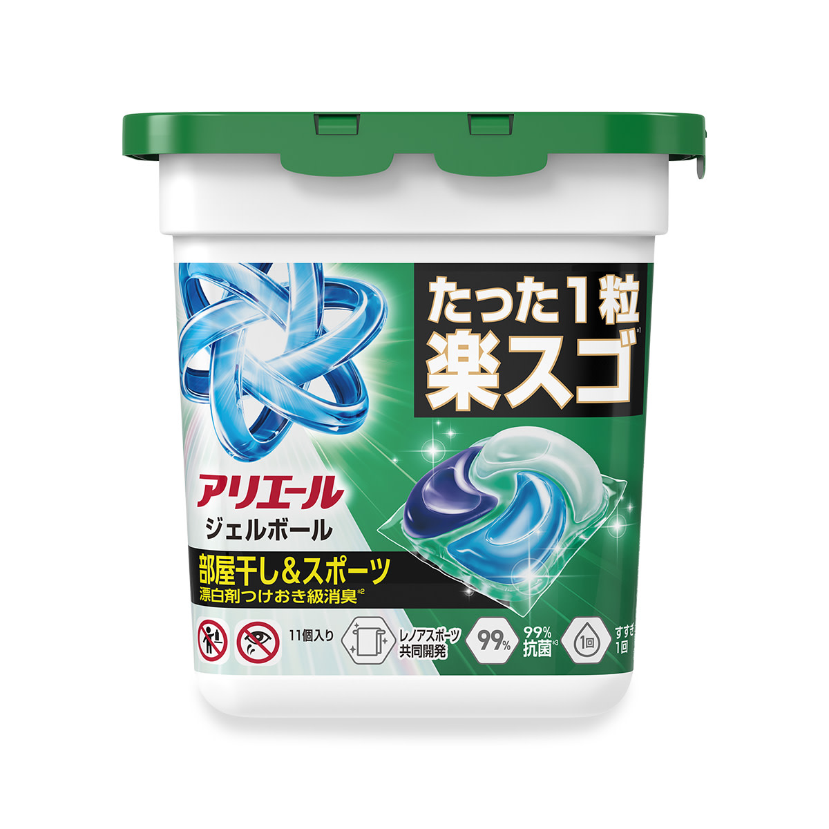 アリエール ジェルボール プロ 部屋干し用
