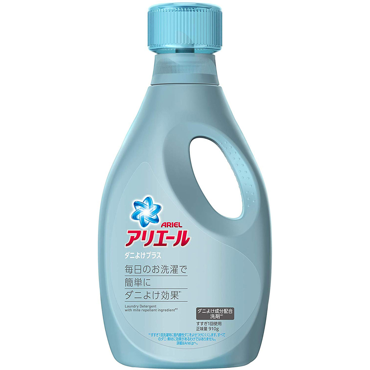 液体洗剤製品一覧 ｜アリエール公式サイト