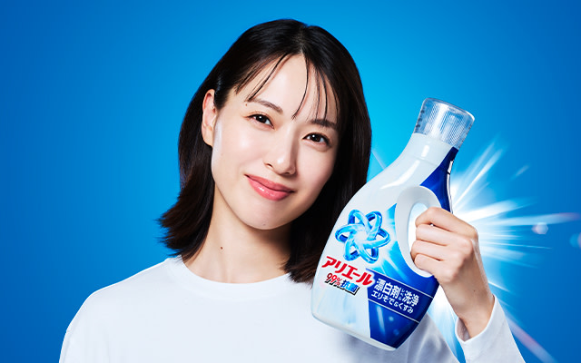まるまり靴下も、出し忘れ体操着までアリエールだし許したろ！根こそぎふかーく消臭・抗菌