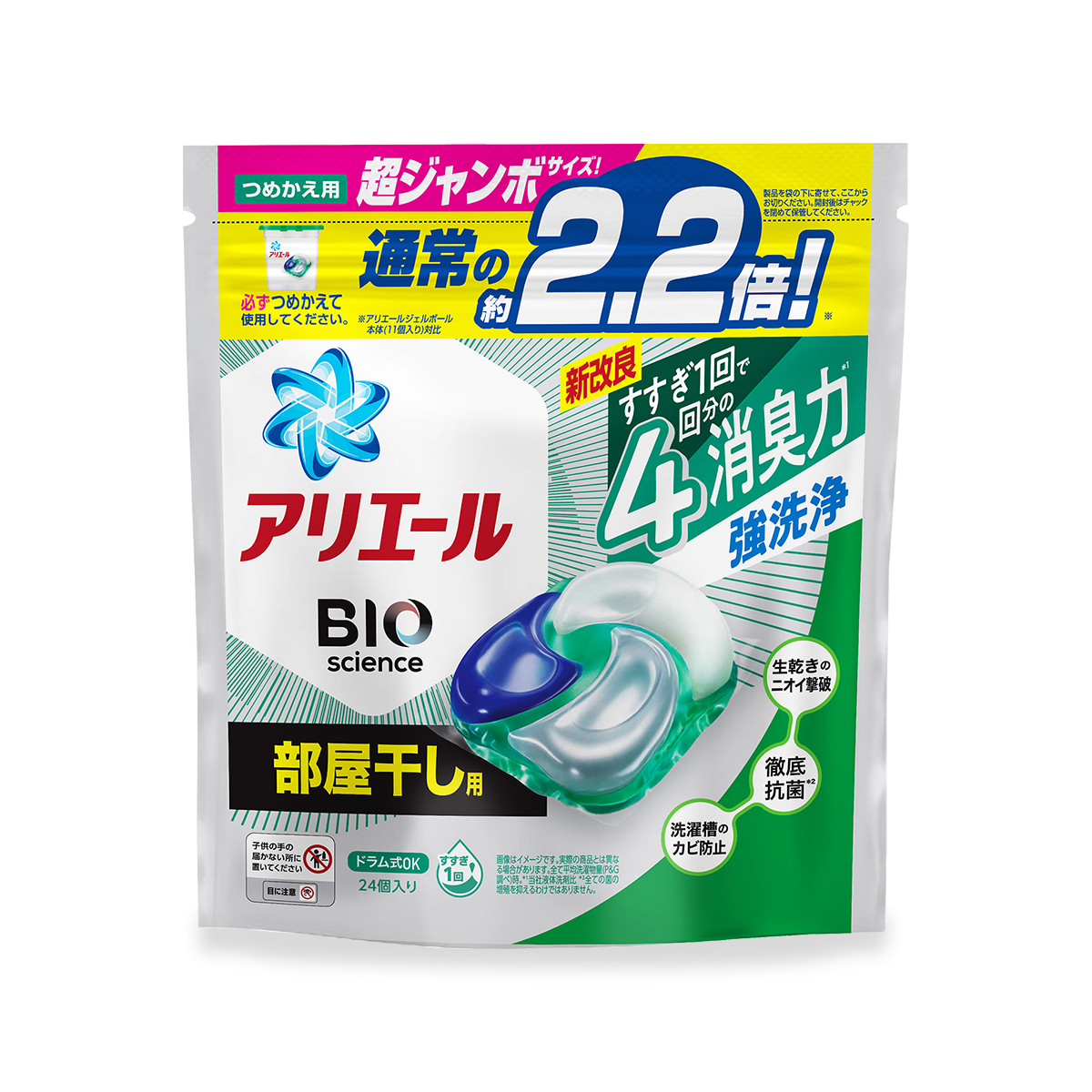 P＆G アリエールバイオサイエンスジェル つめかえ用 超ウルトラジャンボ 2400g 1パック