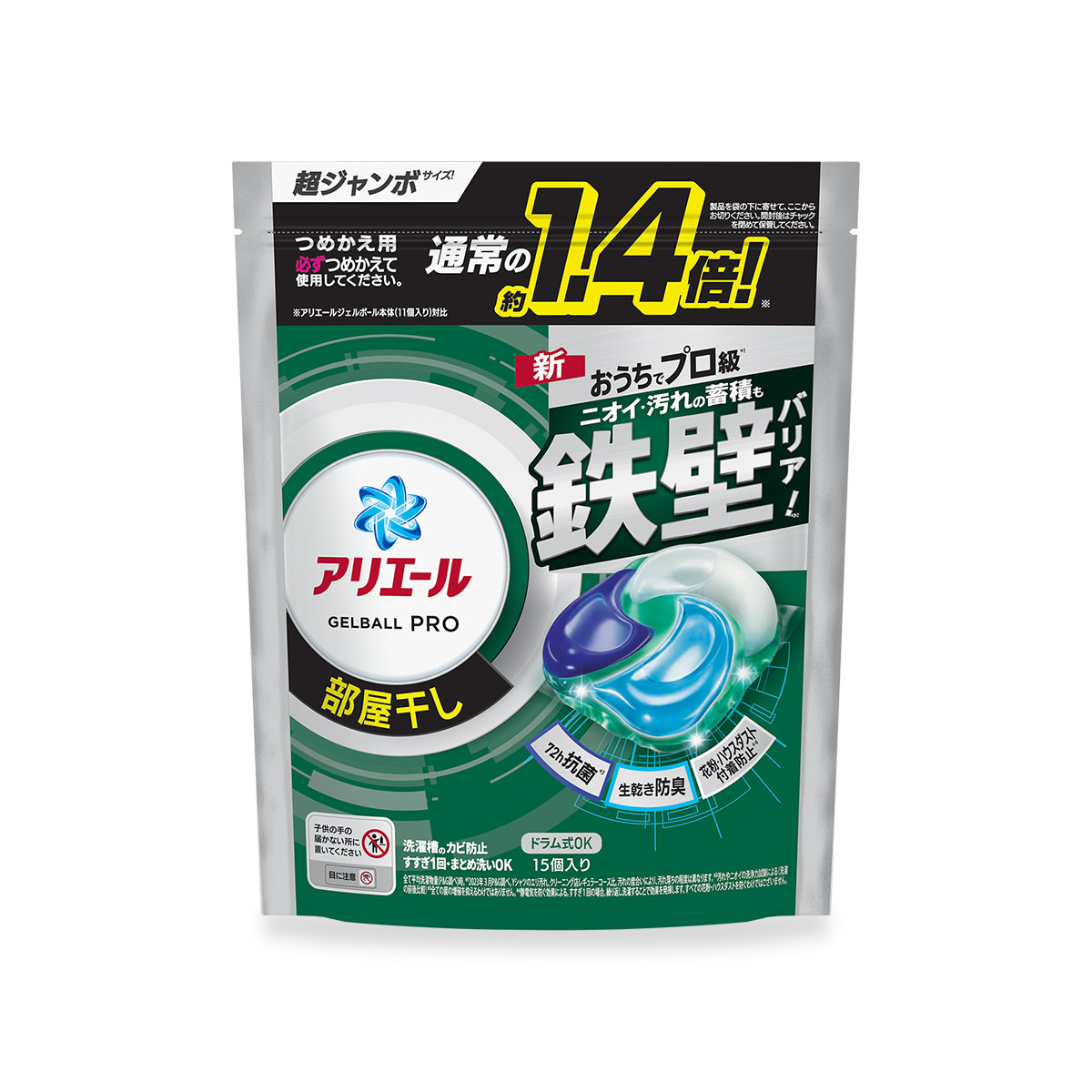 アリエール ジェルボール プロ 部屋干し つめかえ用 15個入り