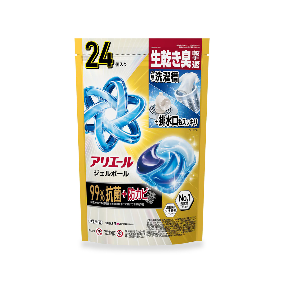 アリエール ジェルボール プロ パワー つめかえ用 24個入り