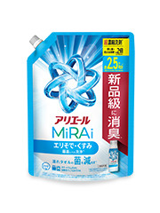 アリエールMiRAi 洗浄プラス 詰め替え用