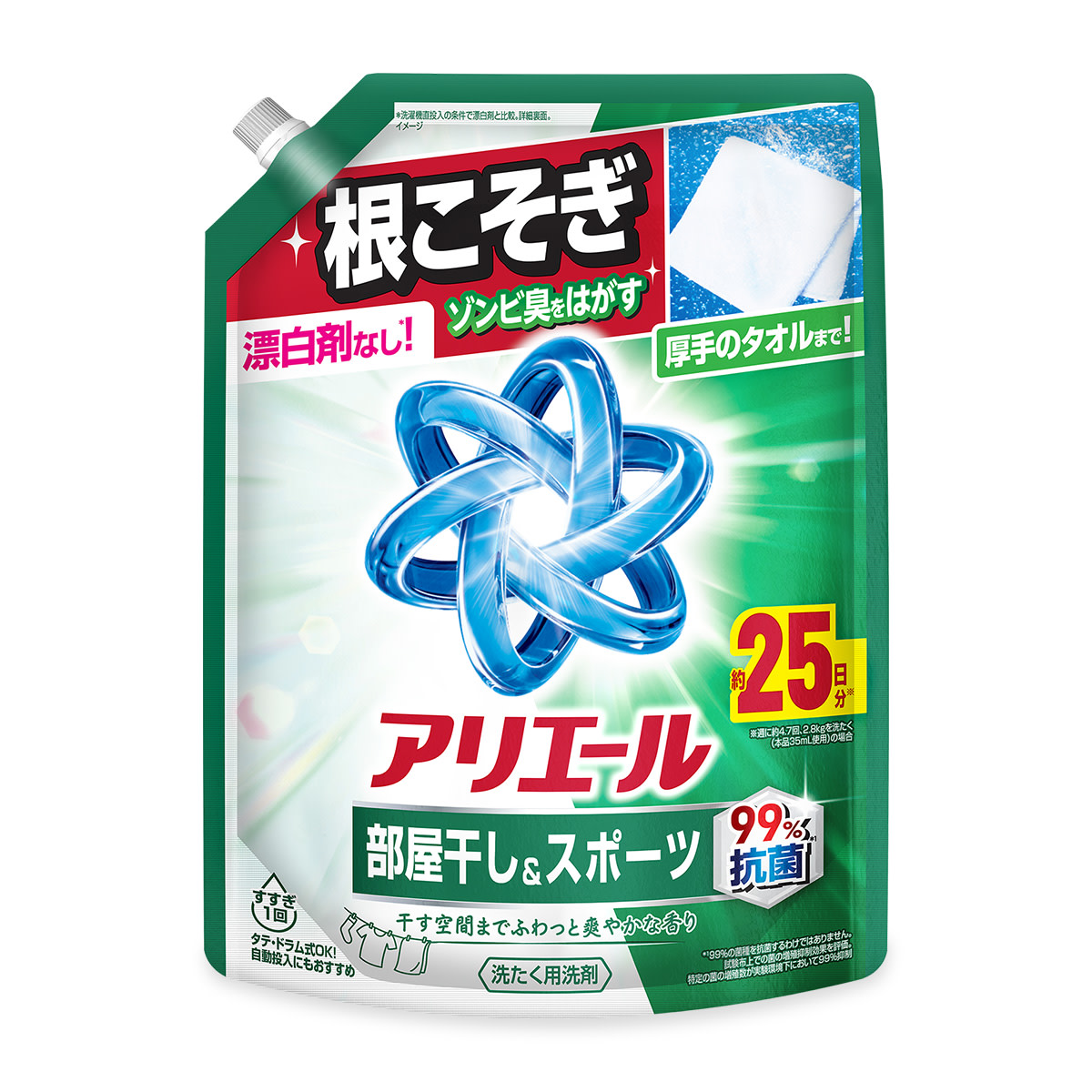 アリエール 液体 部屋干し＆スポーツ つめかえ用 625g 表面