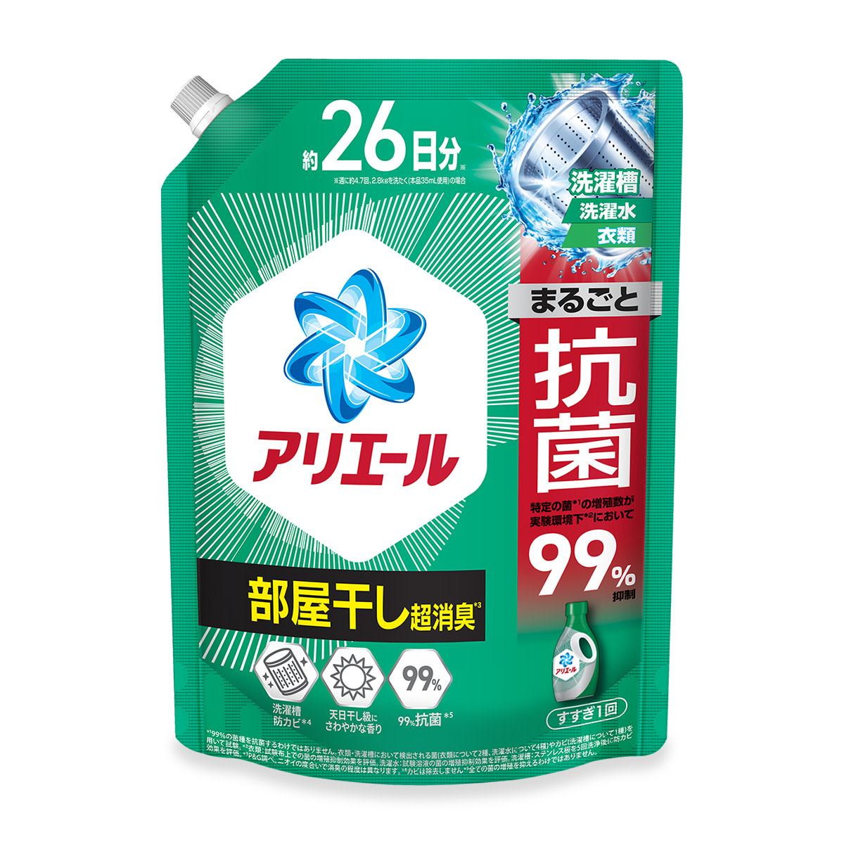 アリエールジェル部屋干し プラス つめかえ用 正面