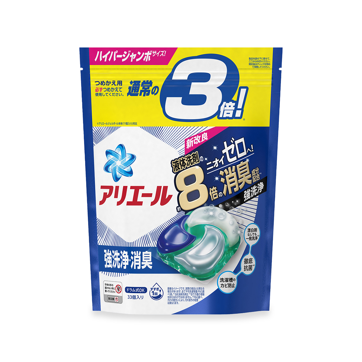 新品特売アリエールBIOジェルボール つめかえ(46個入×8袋) 3セット 洗剤/柔軟剤