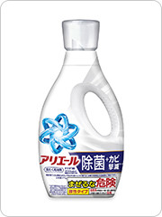 アリエール 液体 除菌＋カビ撃減