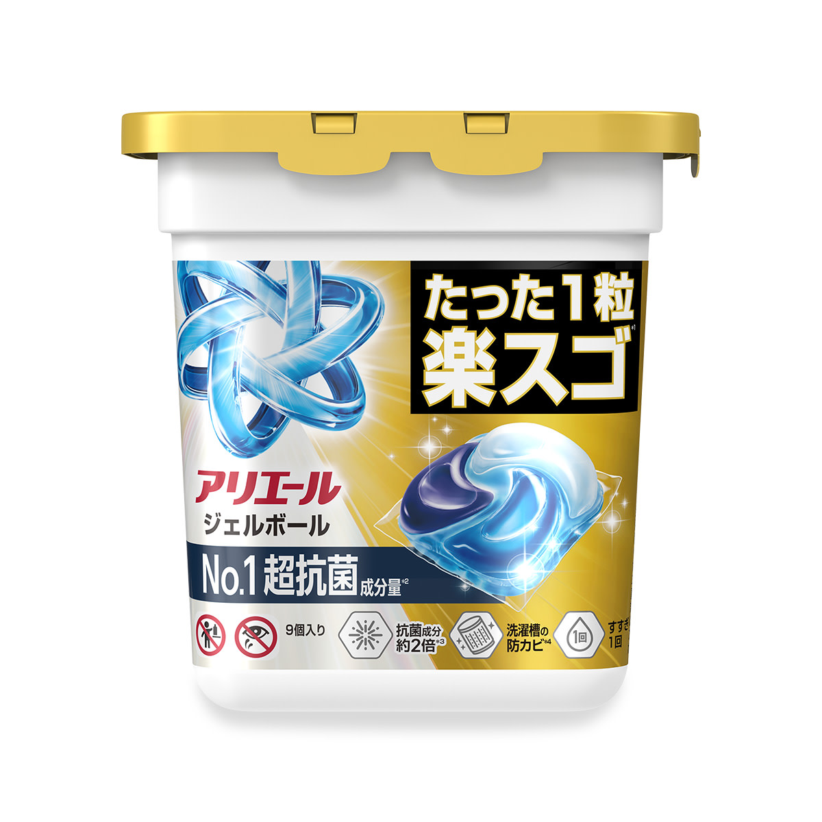 アリエール ジェルボール プロ パワー