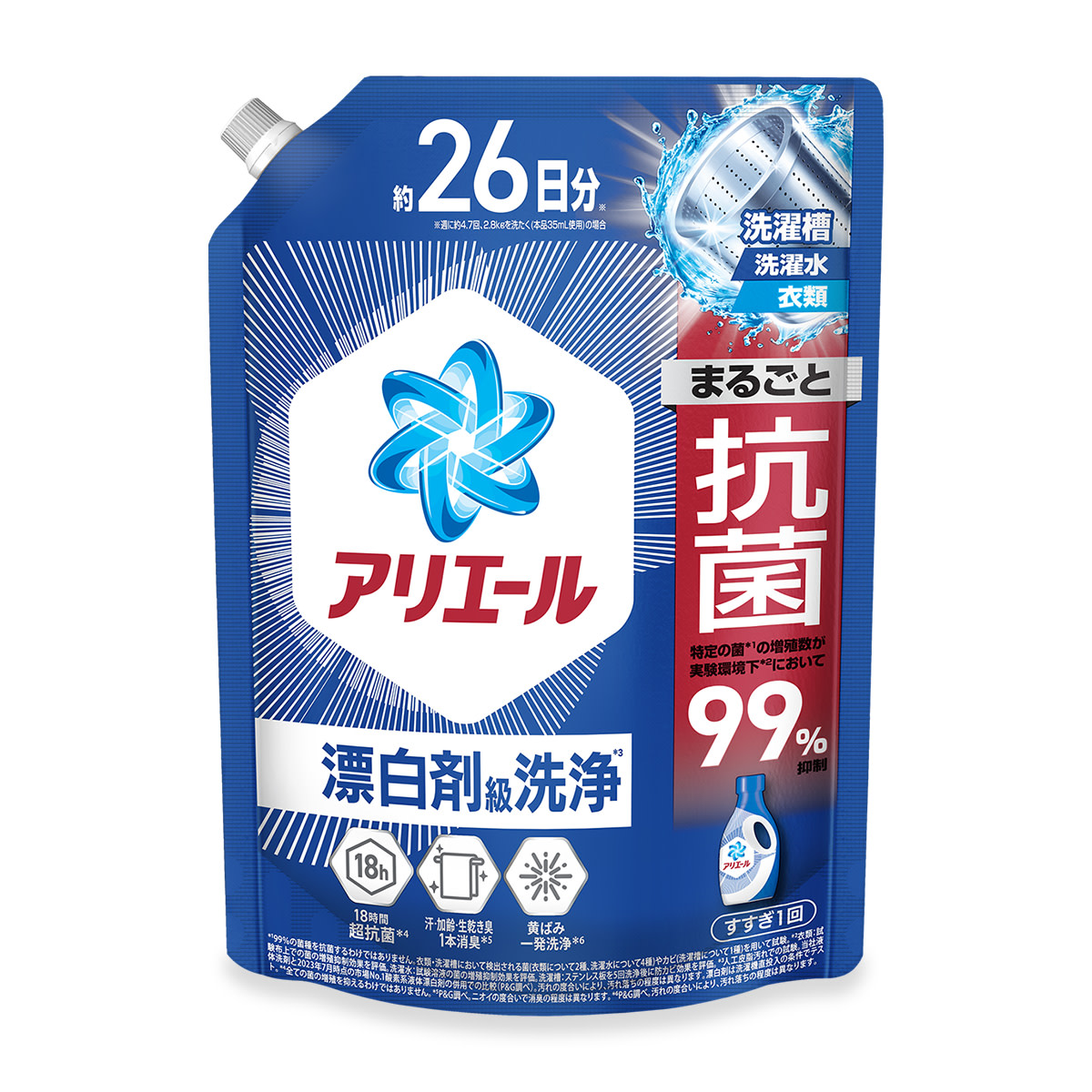 アリエール バイオサイエンスジェル つめかえ用 690g