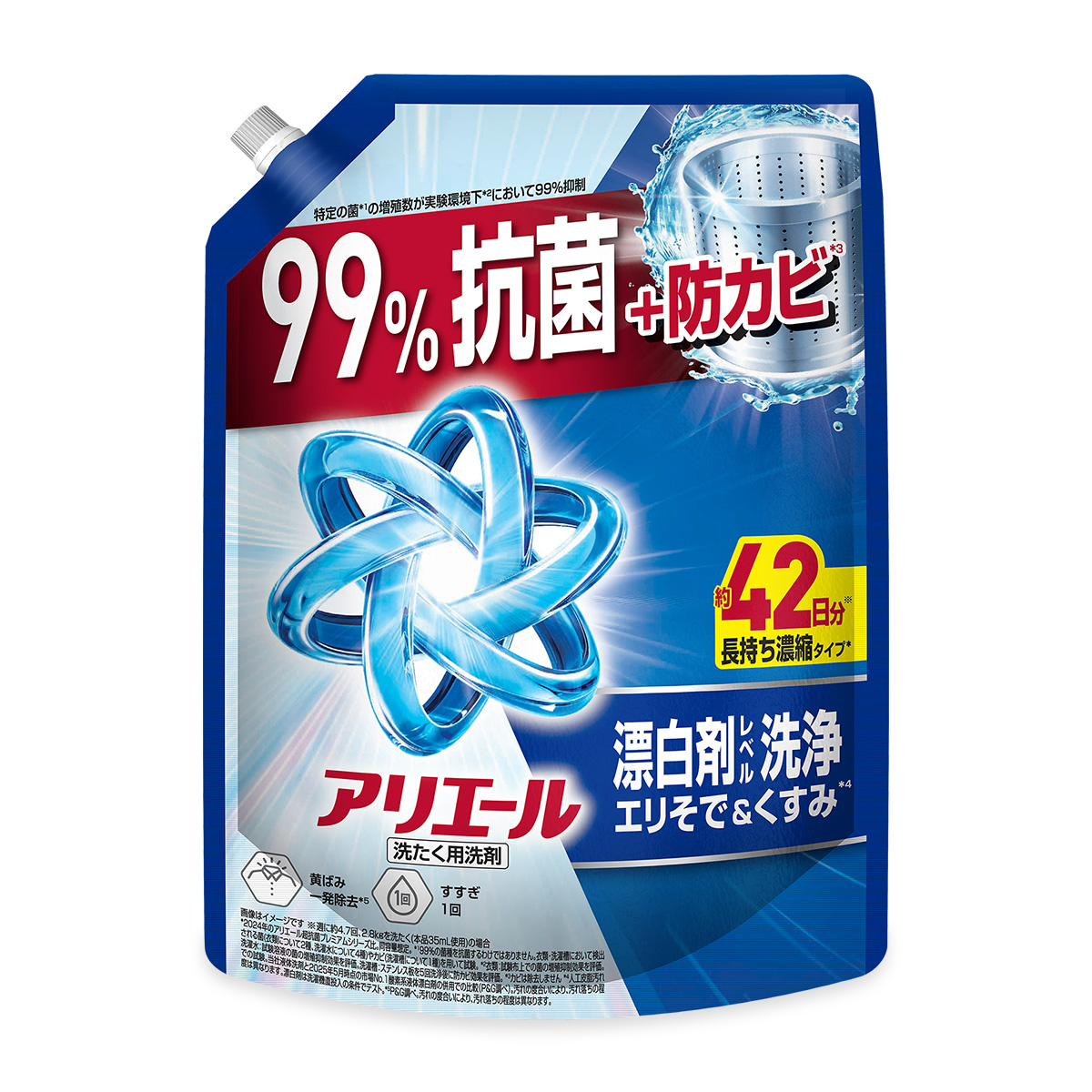 bluegel_refill_1000g_f.jpg