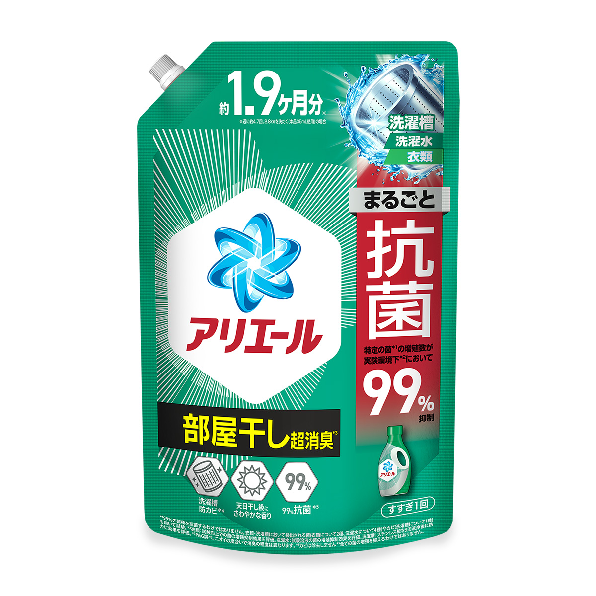 ラスト　アリエール超抗菌プレミアム部屋干しプラス2.86キロ✖️5袋 Amazon.co.jp: 【まとめ買い】アリエール 洗濯洗剤 液体 超抗菌