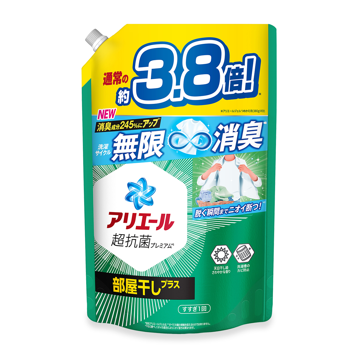 P&G】アリエール バイオサイエンスジェル つめかえ用 1.52kg - 洗剤/柔軟剤