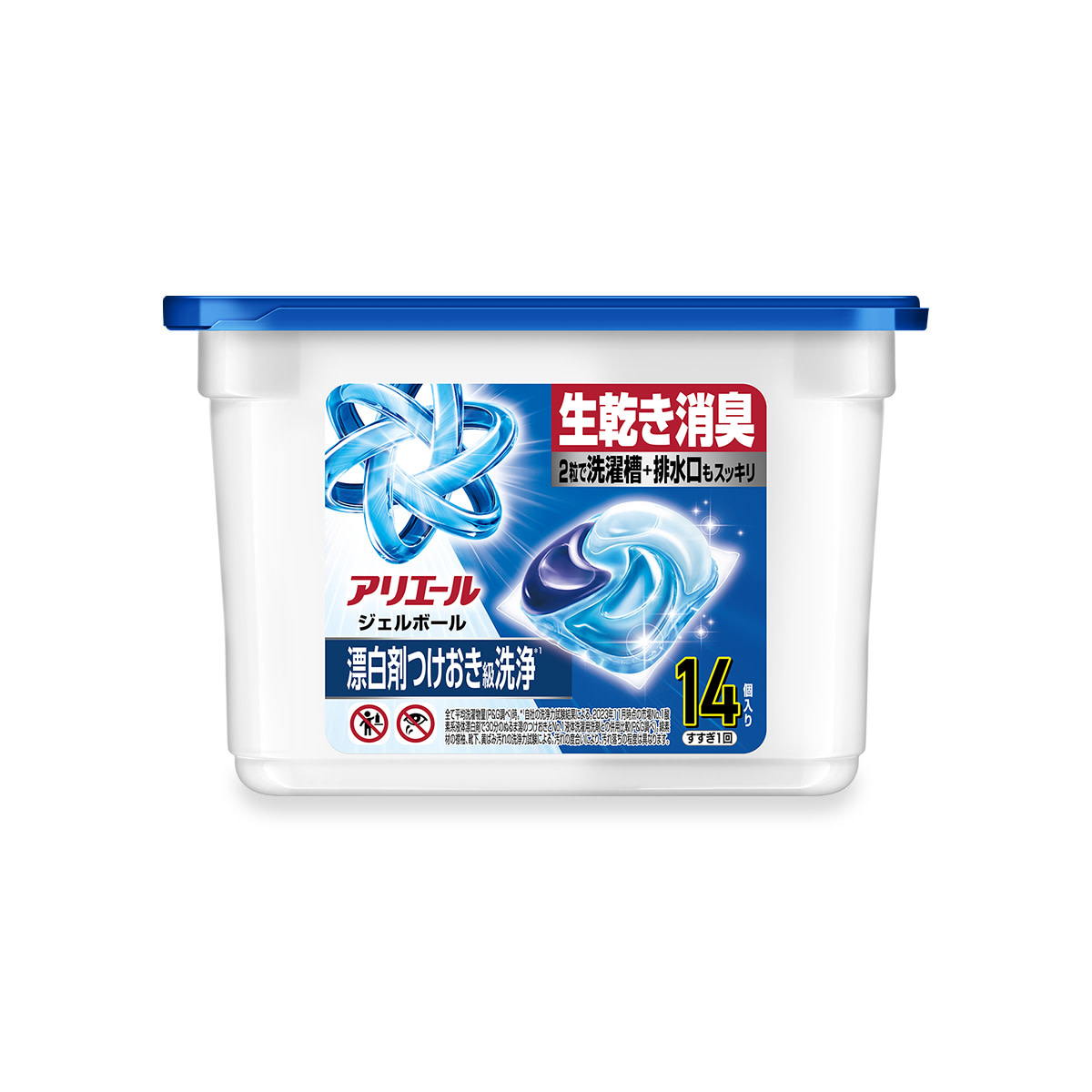 アリエール ジェルボール プロ